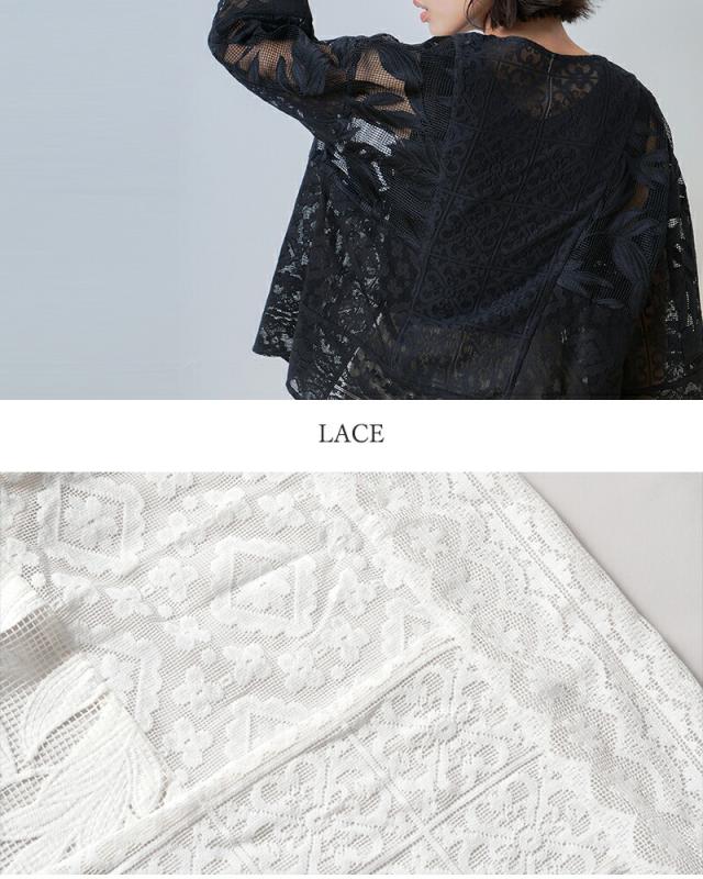 whyto(ホワイト)レースコンビネーションカーディガン“lacecombinationcardigan”wht26hbl4089