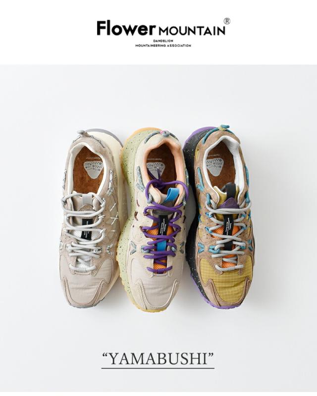 Flower MOUNTAIN(フラワーマウンテン)ヤマブシリップストップナイロンオーバーレイレザースニーカー“YAMABUSHI”yamabushi