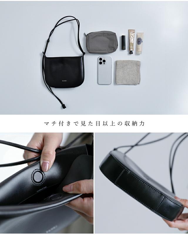 YAHKI(ヤーキ)ソフトダブルフェイスレザーショルダーバッグyh-786
