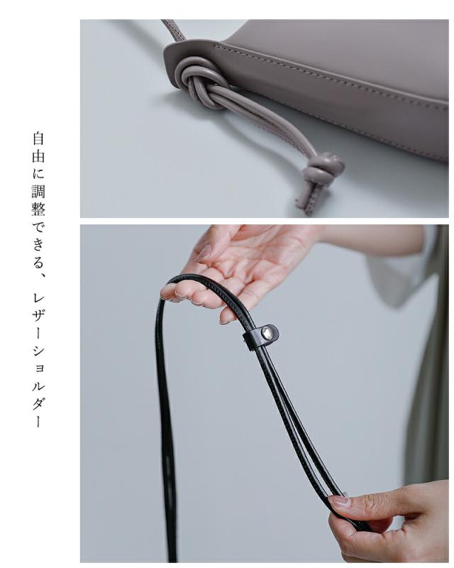 YAHKI(ヤーキ)ソフトダブルフェイスレザーショルダーバッグyh-786