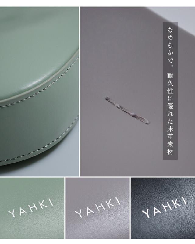 YAHKI(ヤーキ)ソフトダブルフェイスレザーショルダーバッグyh-786