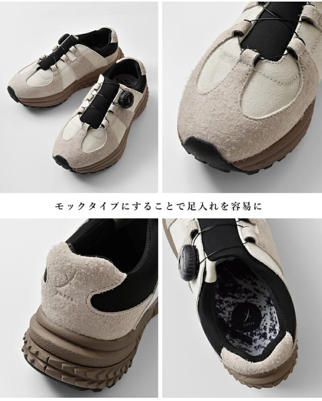 yuers(ユアーズ)カウレザーフリーロックビブラムソールモックシューズ“LOOMER”yu25c006