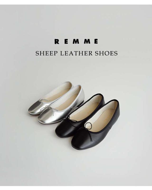 REMME(レメ)シープレザーフラットバレエシューズzh-zaragoza
