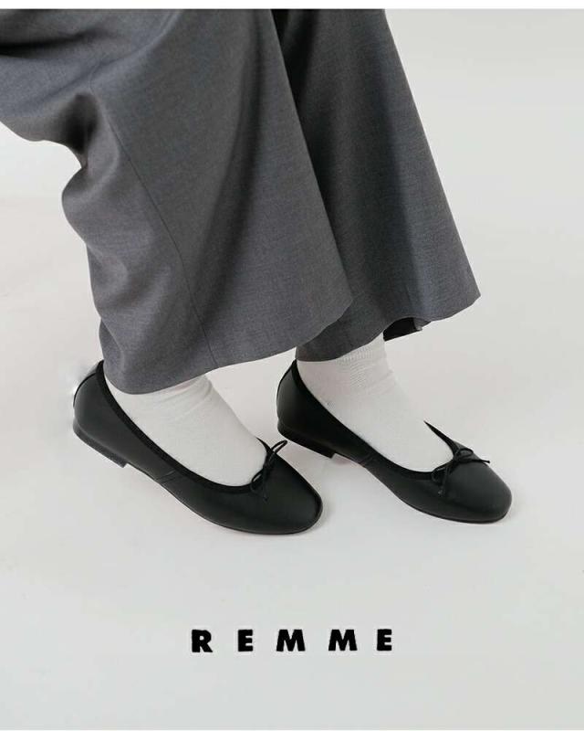REMME(レメ)シープレザーフラットバレエシューズzh-zaragoza
