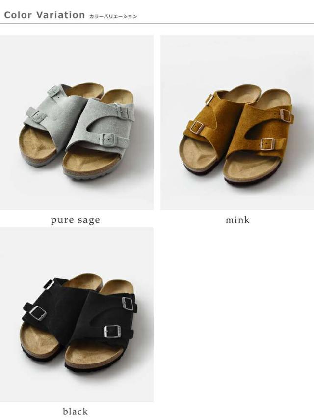 ビルケンシュトック コンフォートサンダル靴 シューズ BIRKENSTOCK  チューリッヒ スエード レザー ナロー サンダル “ZURICH” zurich  クーポン対象