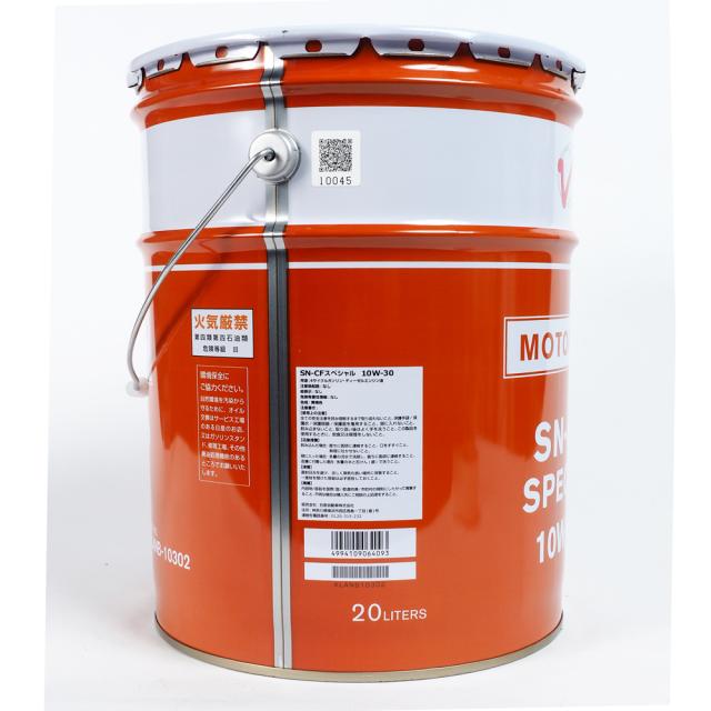 SN-CF スペシャル 10W-30 エンジンオイル20L 日産 SN-CFスペシャル 10W-30 20L (車用エンジンオイル) 価格