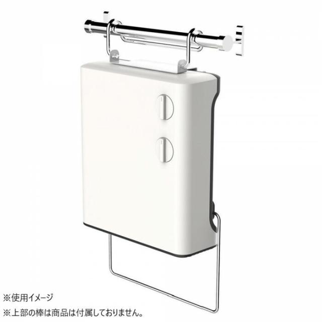 ※使用イメージです。画像上部の棒は商品には付属しておりません。