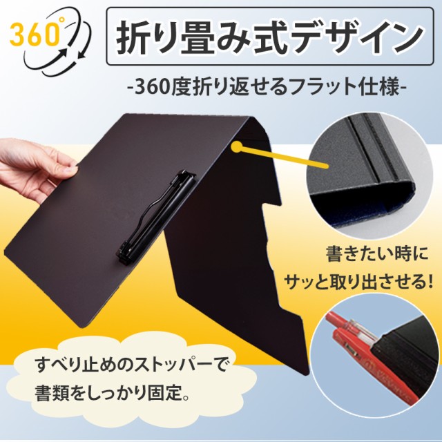 バインダー ファイル A3 A4 対応 兼用 5個セット 二つ折り 100枚