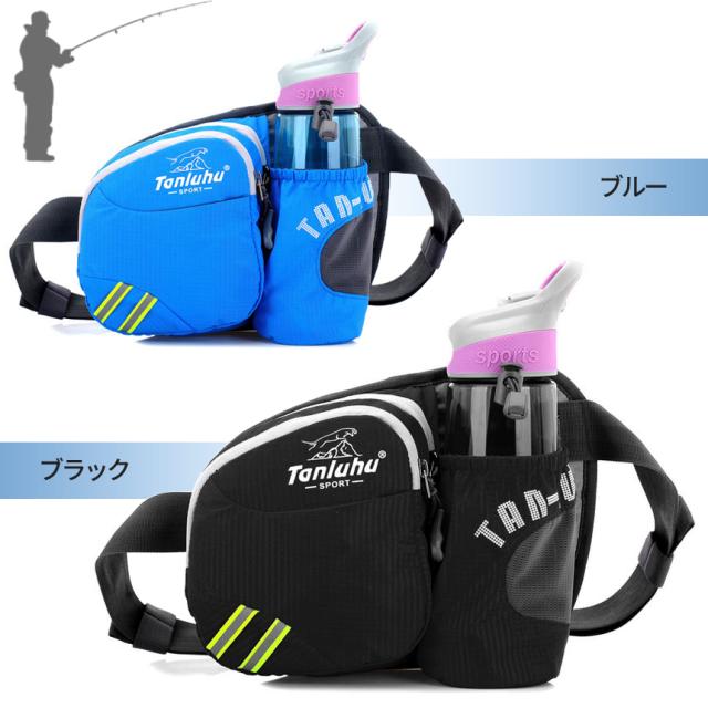 ウエストポーチ ランニング ポーチ ドリンク ホルダー 防水