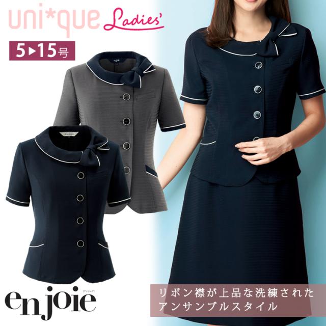 ブラウス 半袖 レディース オフィス ワーク UNIWEAR ユニウェア SL-967 日本製生地使用 スモック レディース UNIWEAR ユニウェア SL-300 日本製生地使用