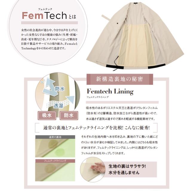 レディース ワンピース 膝丈 サロン エステ 美容 卒業式 入学式 卒業式