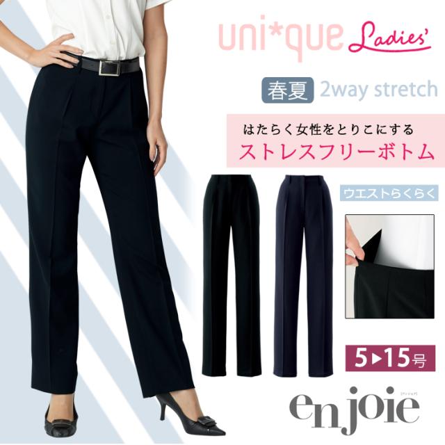 レディース パンツ スラックス 春夏 オフィス ポリエステル ストレッチ