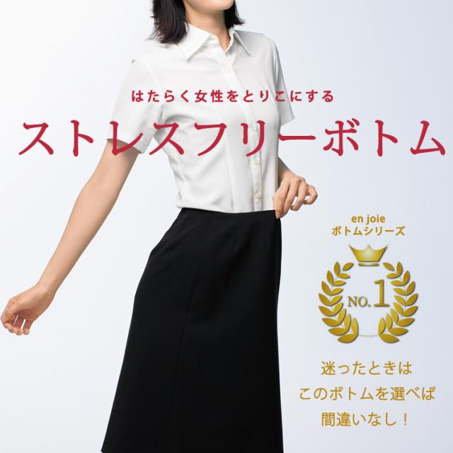 レディース パンツ スラックス 春夏 オフィス ポリエステル ストレッチ