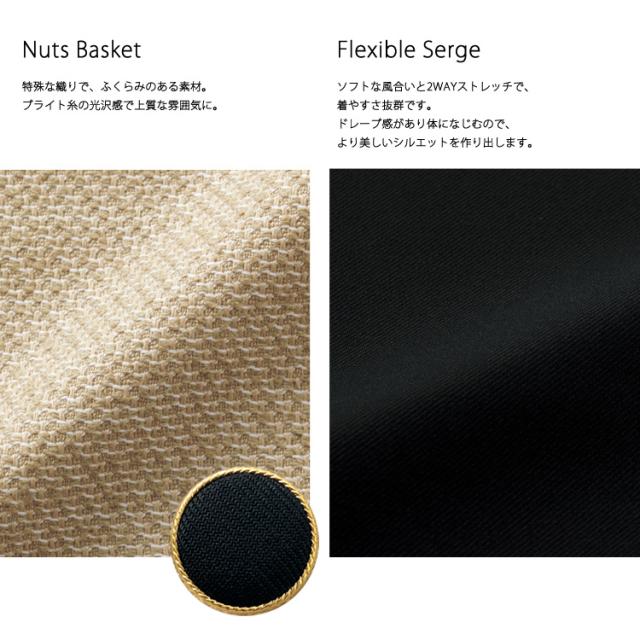 レディース ジャケット 丸衿 オールシーズン ベージュ 切り替え ストレッチ オフィス フォーマル 人気 デート服 入学式 卒業式  面接 受験 ジョア 81520 レディース ジャケット 丸衿 オールシーズン ベージュ 切り替え