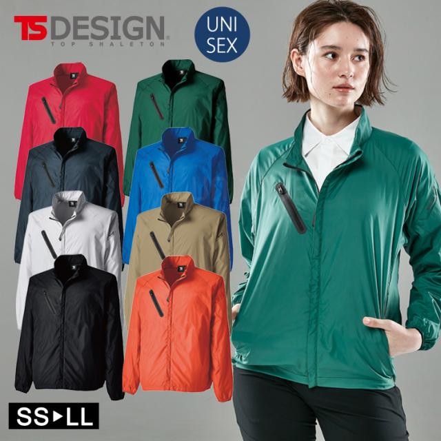 TSDESIGN ティーエスデザイン AIR ACTIVE ショートスリーブジャケット