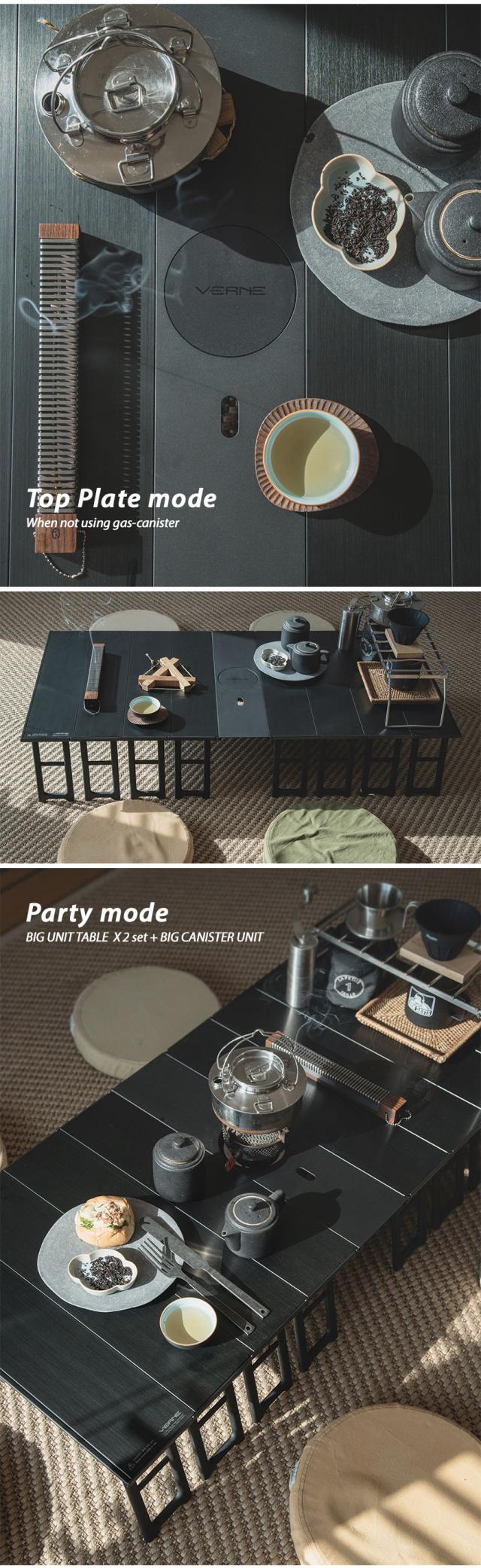 VERNE ベルン Big Canister Unit テーブル キャンプ アウトドア