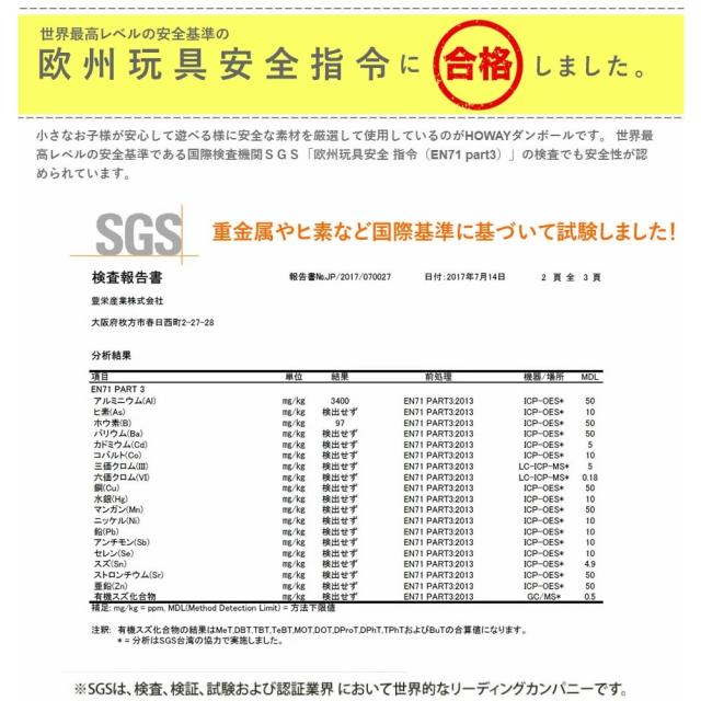 ままごとキッチンセット