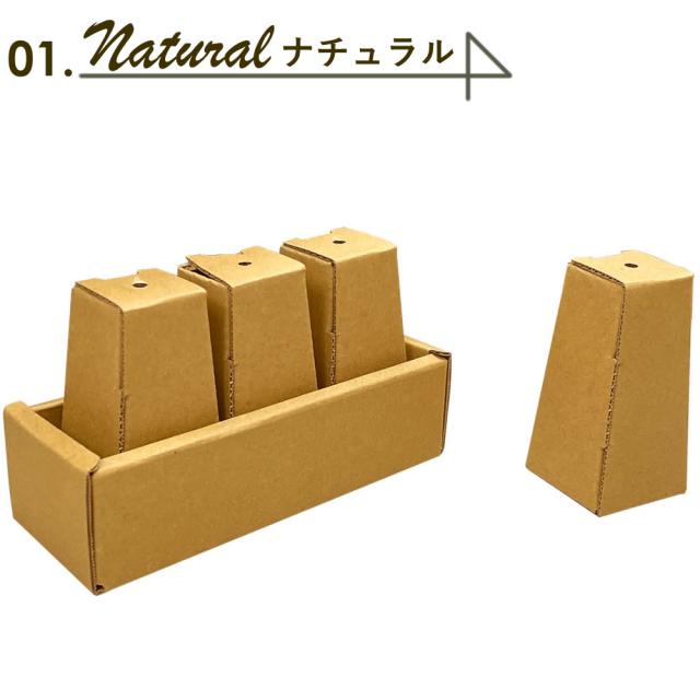 ダンボールままごと調味料