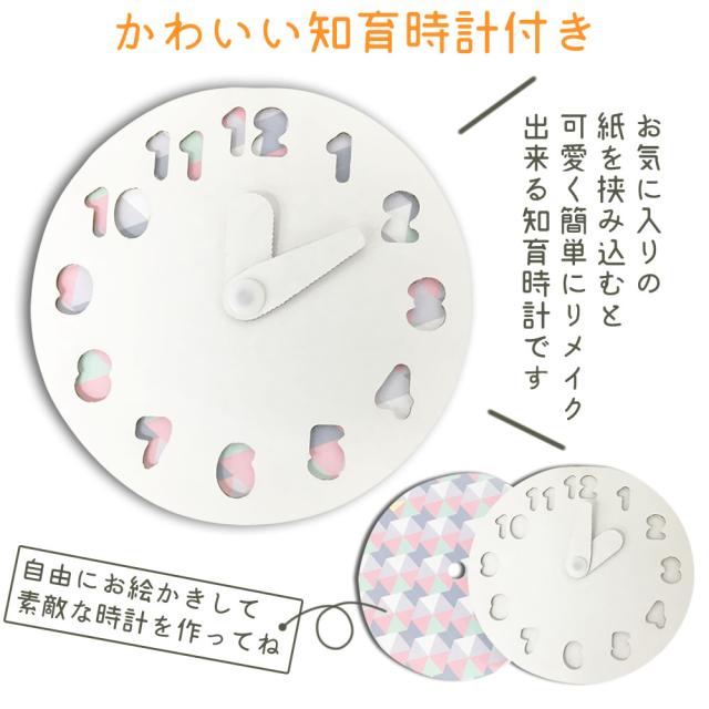 ダンボールままごとハウス