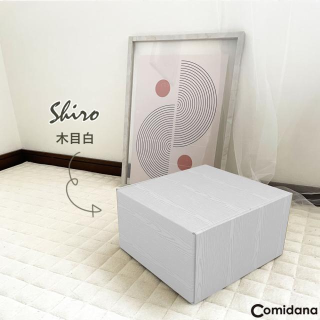 マルチラック用コミック収納ケース