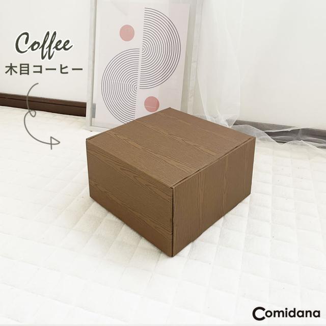 マルチラック用コミック収納ケース