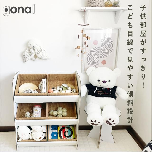 段ボールおもちゃラック