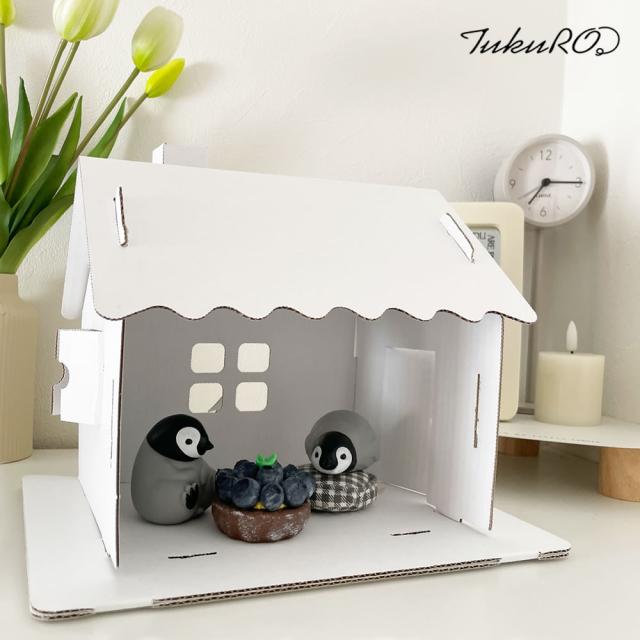 工作キット ミニチュアハウス