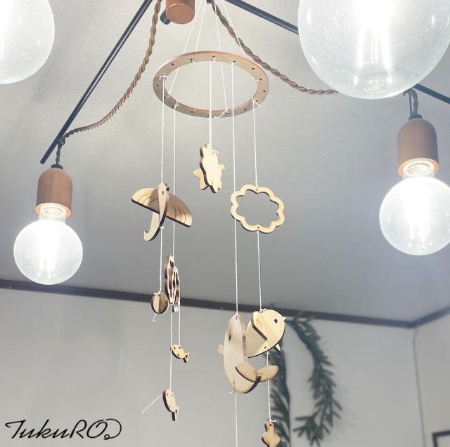 とりとくじらのモビール