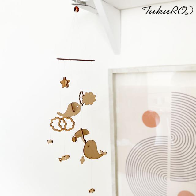 とりとくじらのモビール