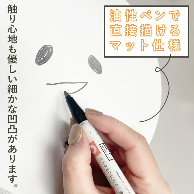 おえかきハンガーミニ
