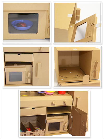 ダンボールままごとレンジ