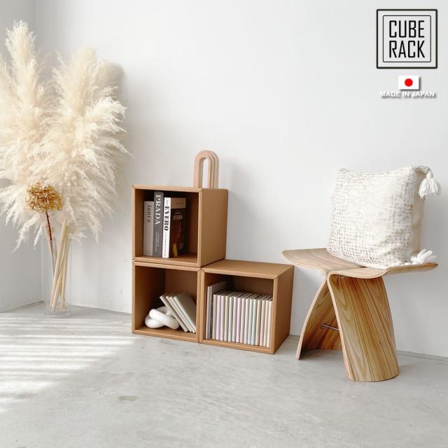 強化ダンボールキューブラック