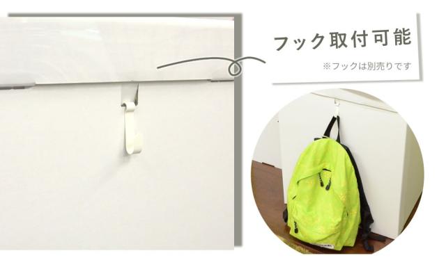 ダンボールキッズ学習デスク