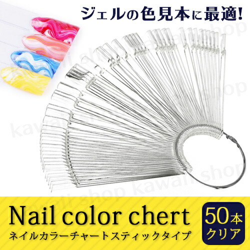 商品画像1"width="100%"