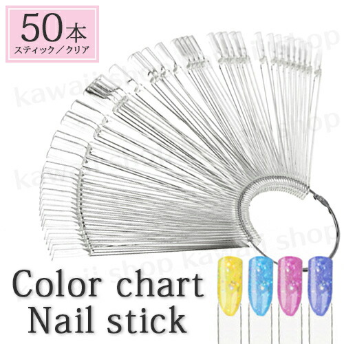 商品画像2"width="100%"