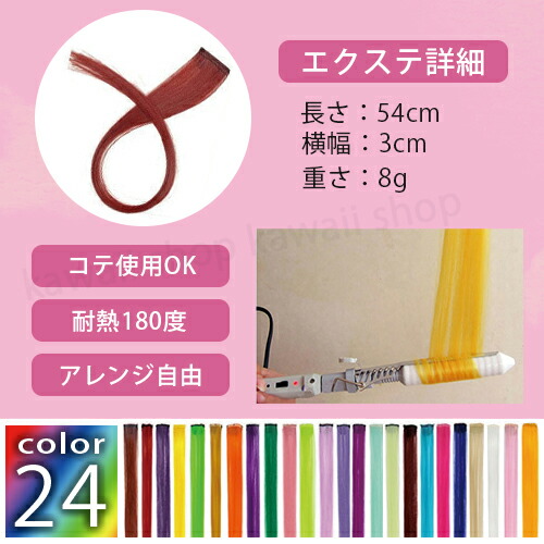 商品画像2"width="100%"