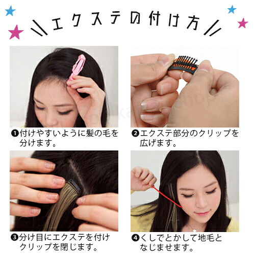 商品画像3"width="100%"