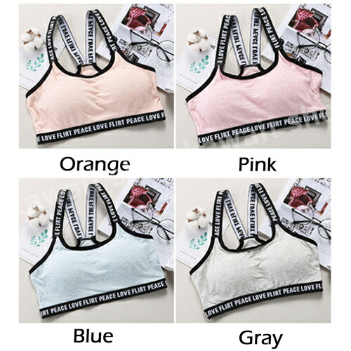 オレンジ、ピンク、ブルー、グレー、スポブラ