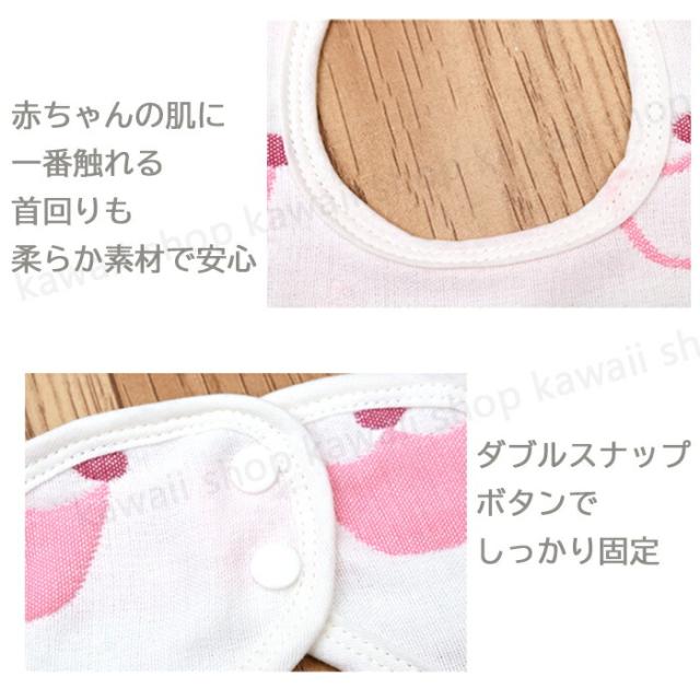 商品画像6"width="100%"