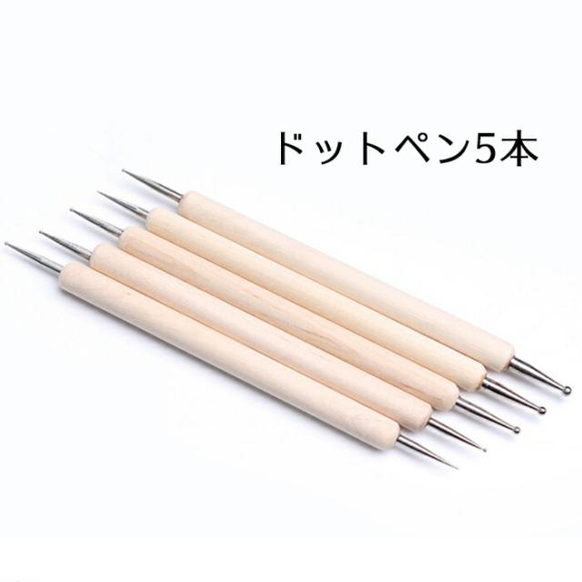 商品画像3"width="100%"