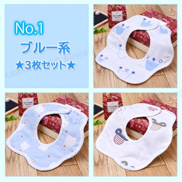 商品画像2"width="100%"