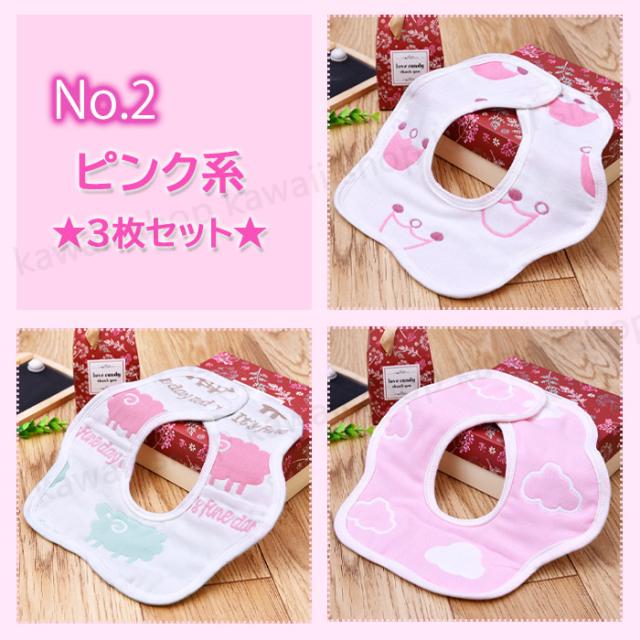 商品画像3"width="100%"