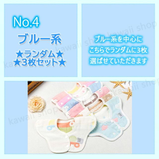 商品画像2"width="100%"