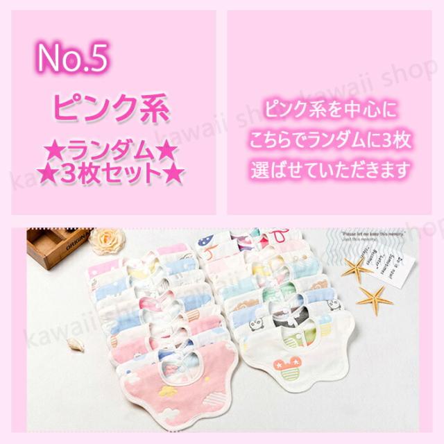 商品画像3"width="100%"