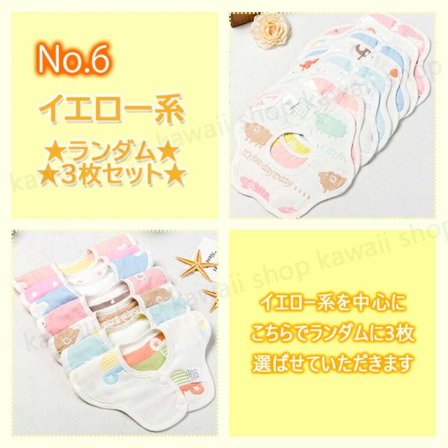 商品画像4"width="100%"