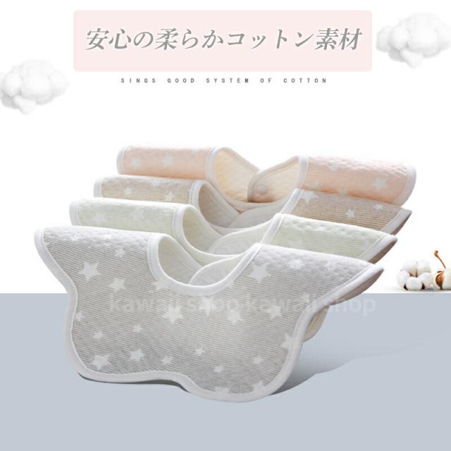 商品画像5"width="100%"