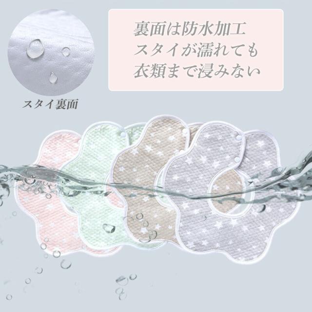 商品画像6"width="100%"