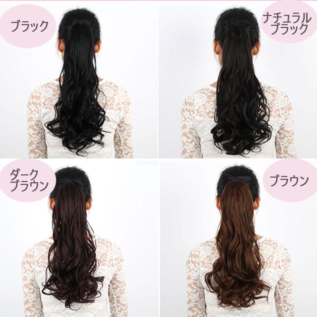 商品画像8