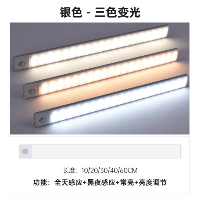 商品画像1