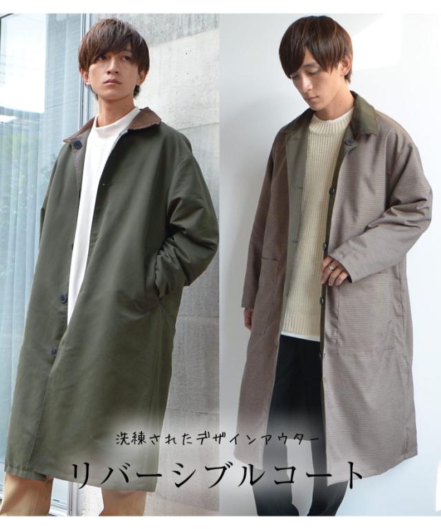 爆買い ロングコート 超ロングコート メンズ ネットショッピング 冬 コート メンズ メンズ コート コートメンズ 冬 メンズ 冬 ステンカラー コート 超ロングコート 大きいサイズ ロング あす楽対応